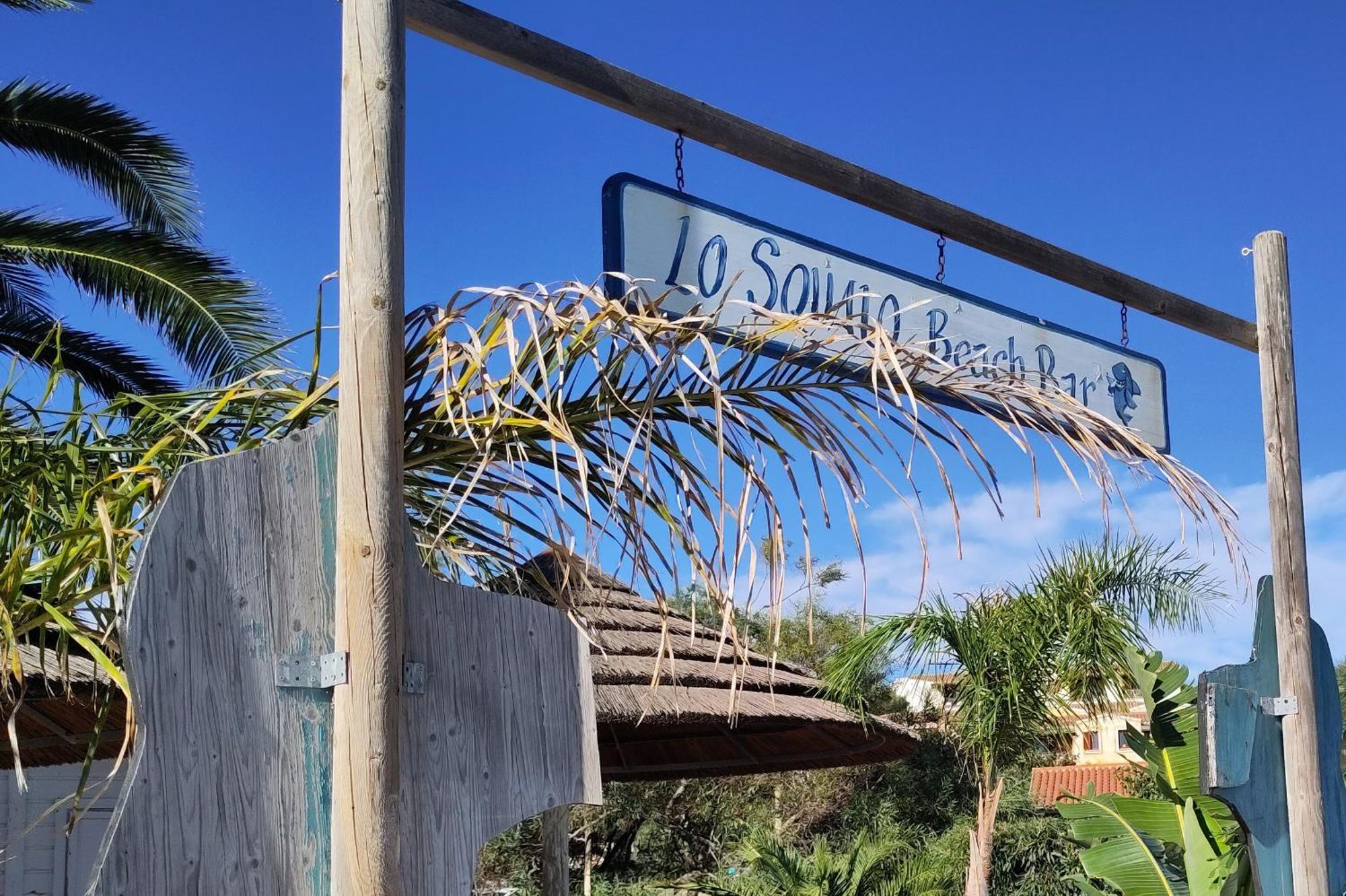 Casa Vacanze Lo Squalo Olbia Exterior photo